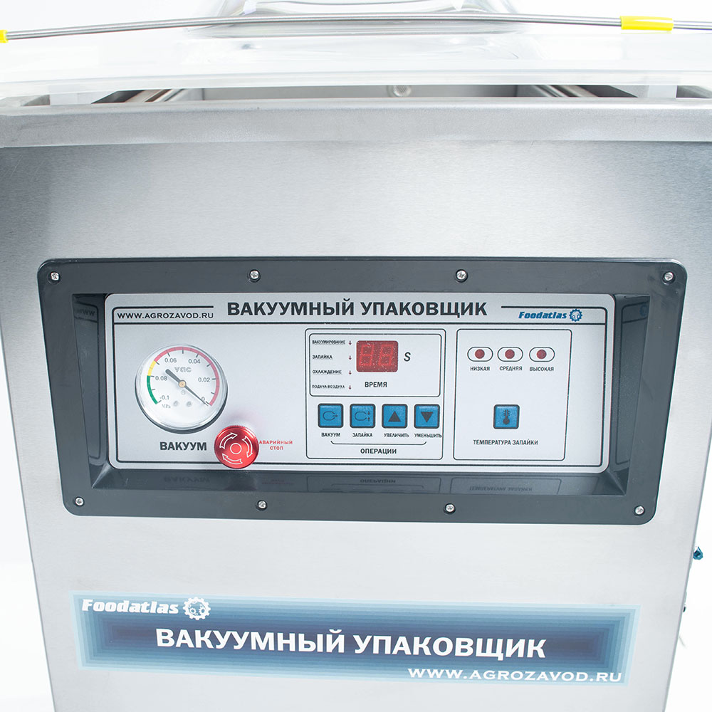 вакуумный_упаковщик_dz_400a_foodatlas_eco_8.jpg