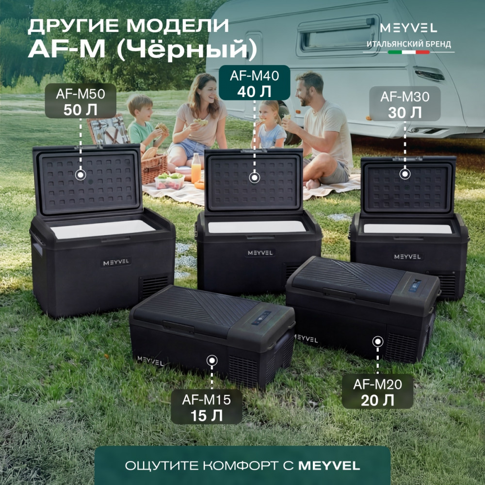 meyvel_af_m40__чёрный___black__5.jpg
