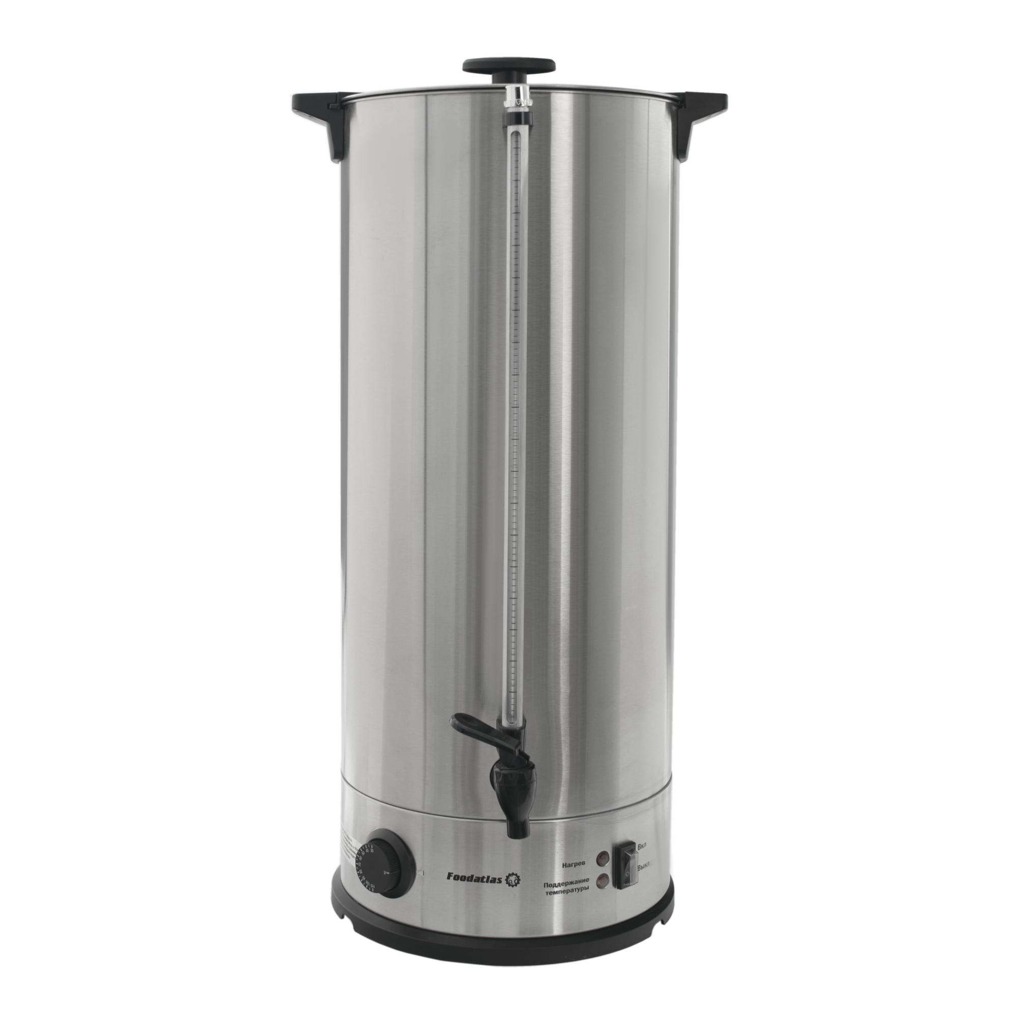 электрокипятильник_wb_30l_foodatlas_6.jpg