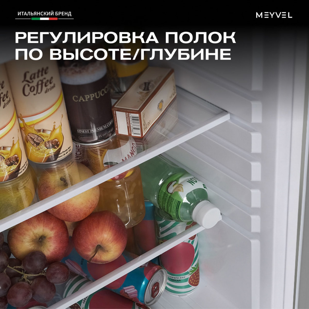 meyvel_mmt_60w_18.jpg