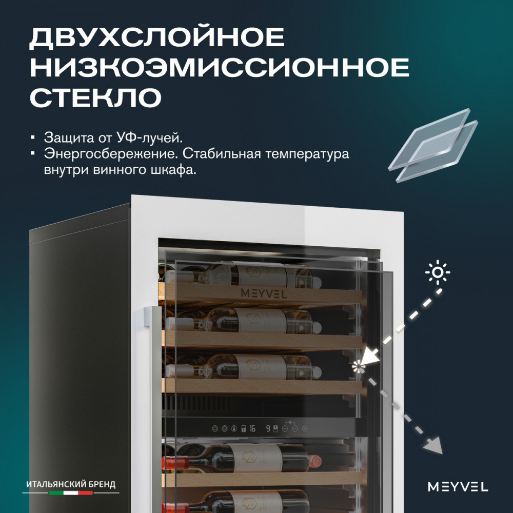 meyvel_mv47pro_kwb2_22.jpg