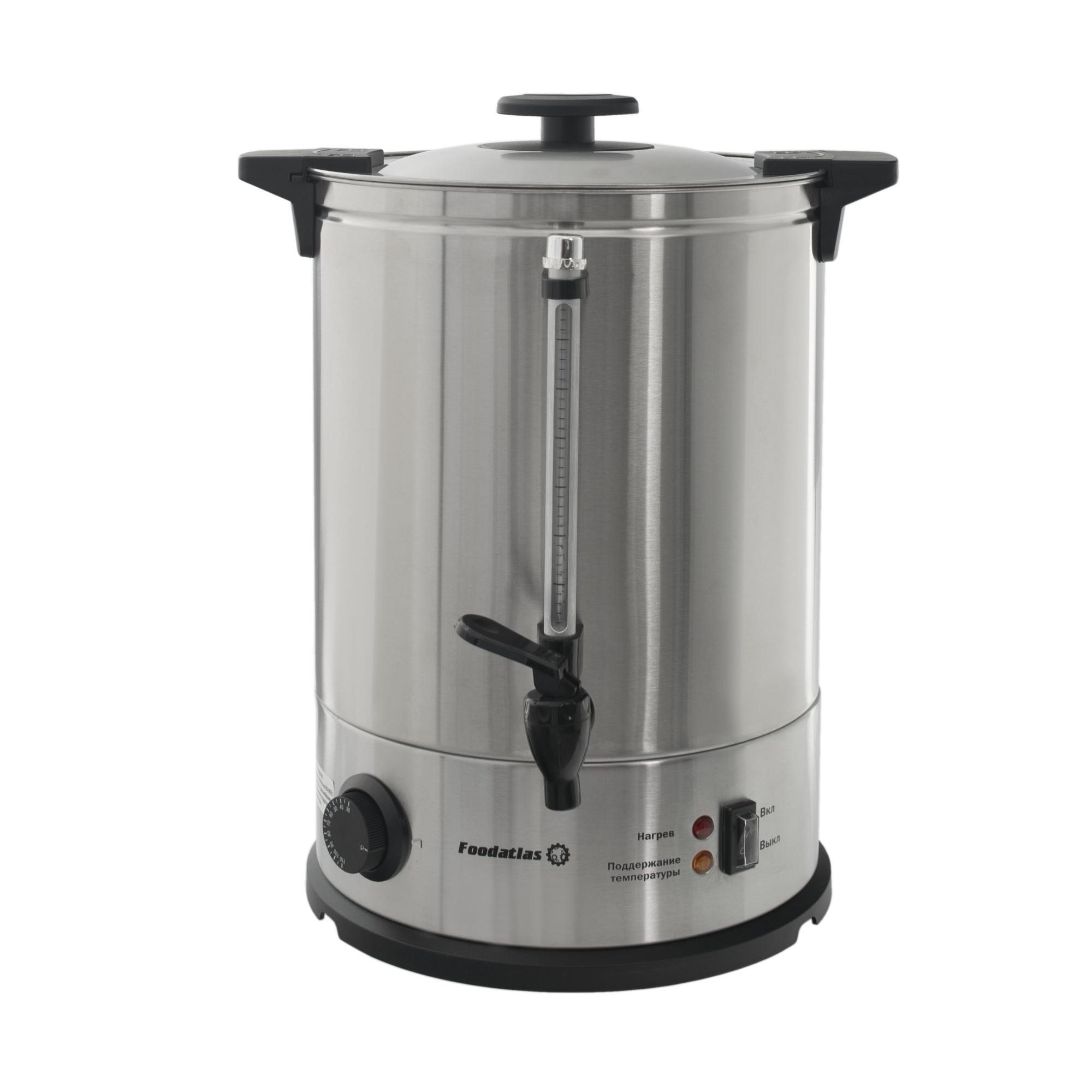 электрокипятильник_wb_15l_foodatlas_6.jpg