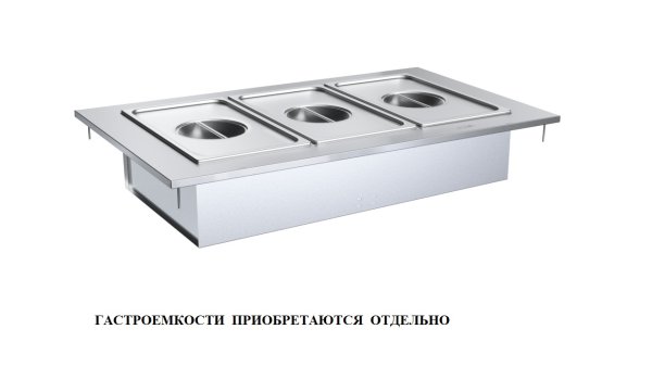 мармит_вторых_блюд_kayman_gusto_мр2_1200_1540_02_п_1.jpg