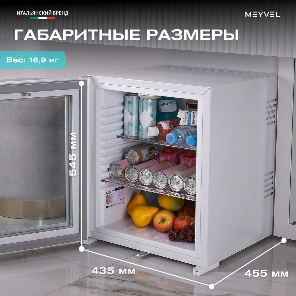 meyvel_mmt_38wg_18.jpg