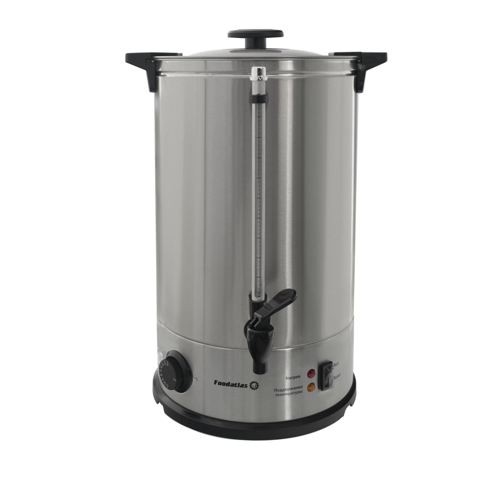 электрокипятильник_wb_20l_foodatlas_6.jpg