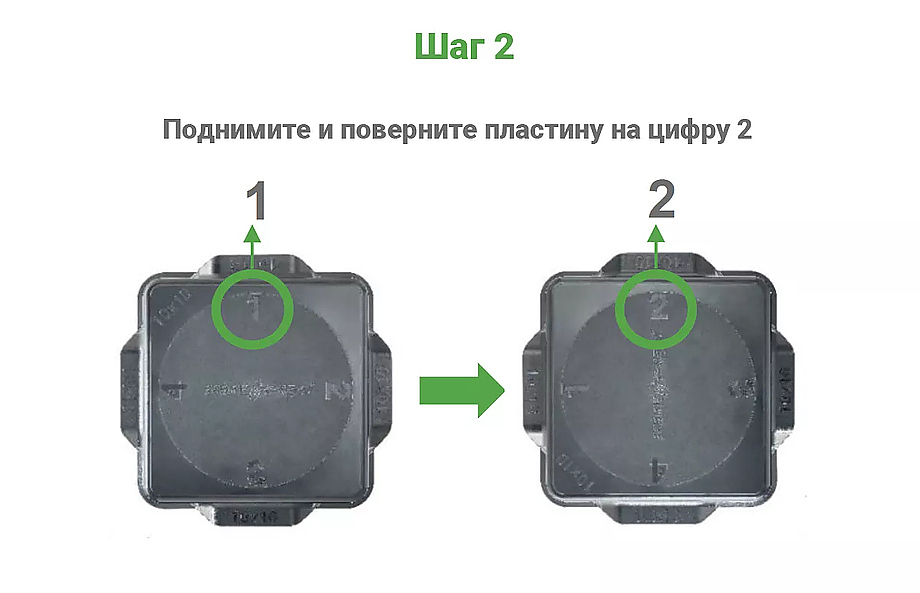 7ш