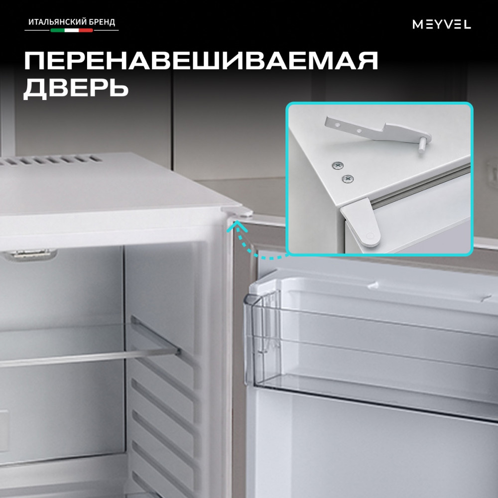 meyvel_mmt_60w_19.jpg