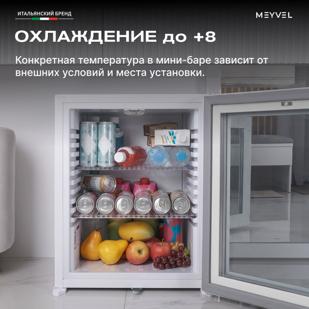 meyvel_mmt_38wg_20.jpg