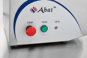 овощерезка_abat_мко_50_1.jpg