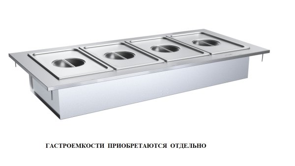 мармит_вторых_блюд_kayman_gusto_мр2_1500_1840_02_п_1.jpg