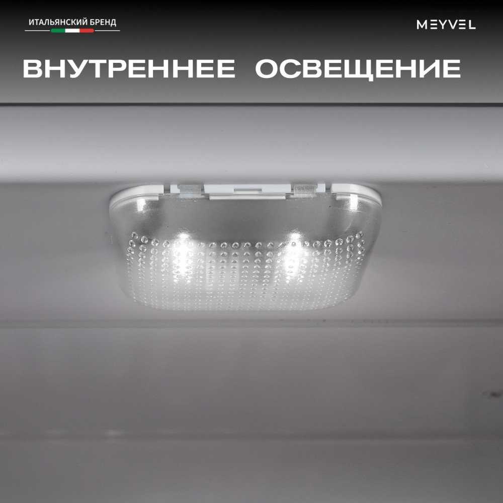 meyvel_mmt_38wg_25.jpg