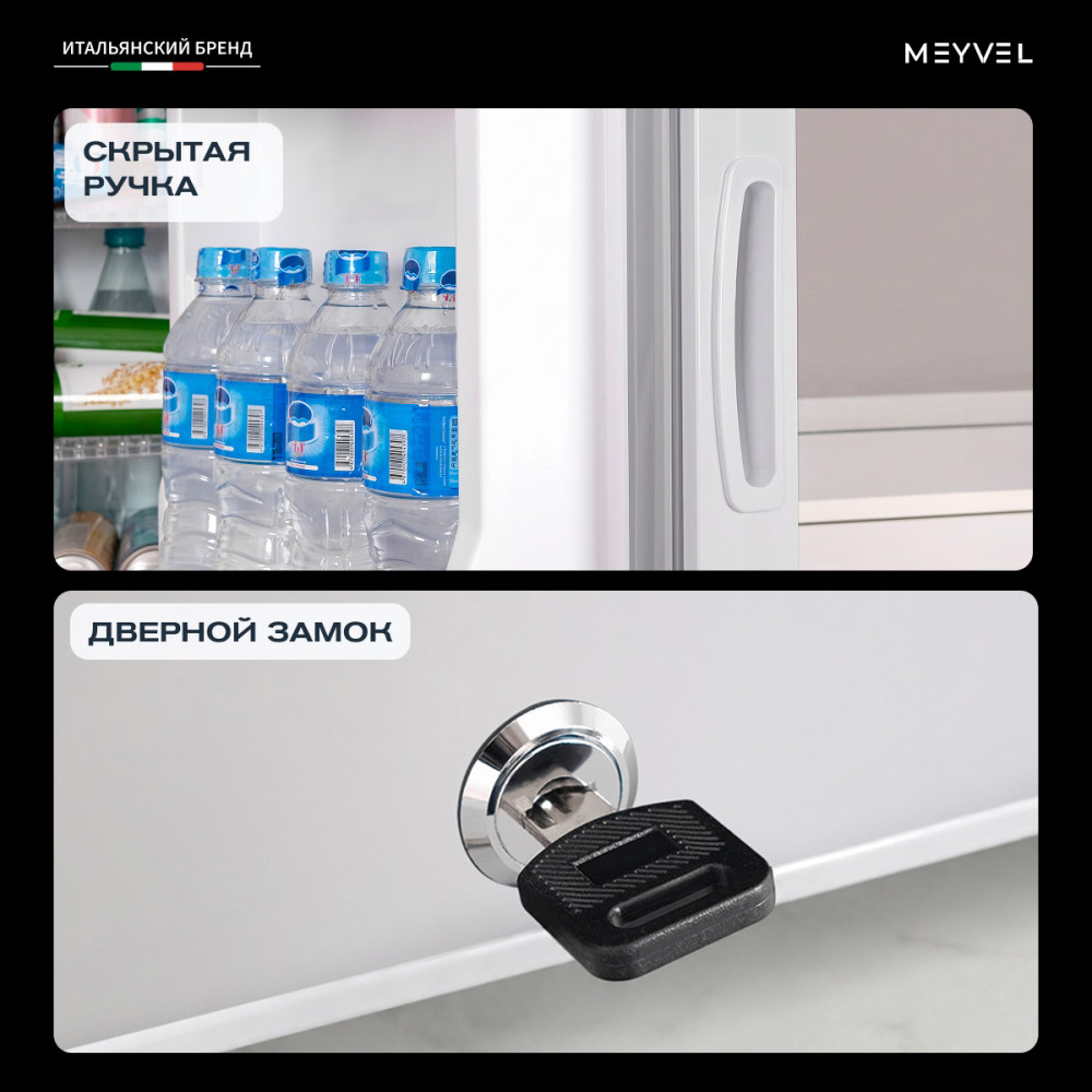 meyvel_mmt_38w_26.jpg