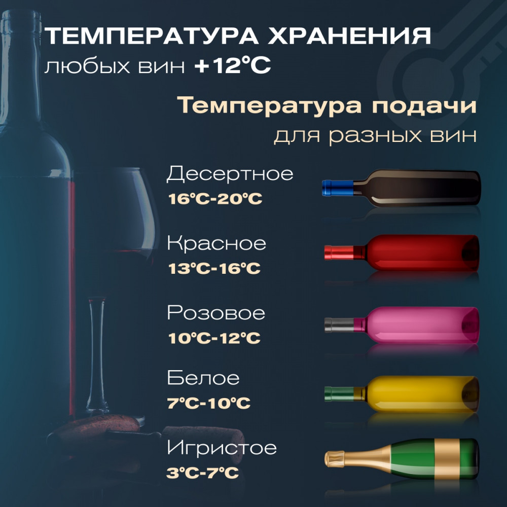 meyvel_mv26pro_kwb2_30.jpg
