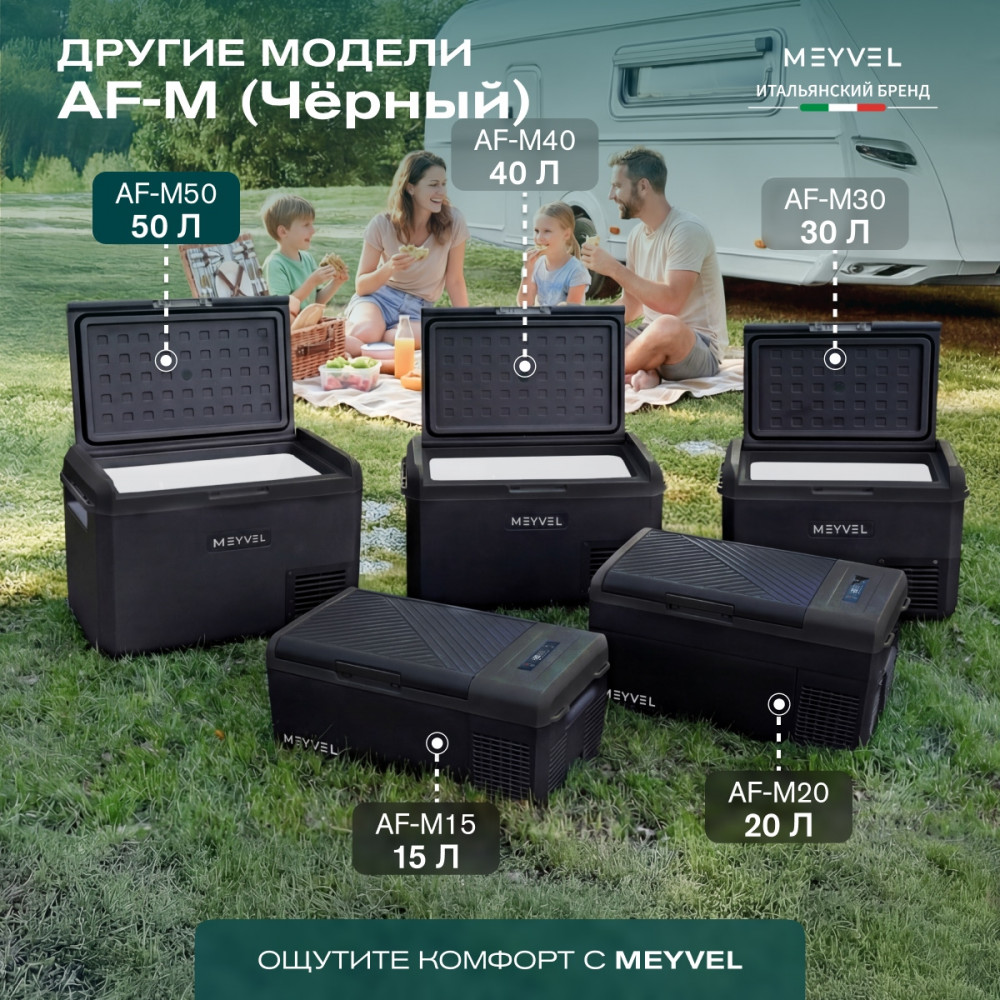 meyvel_af_m50__чёрный___black__5.jpg