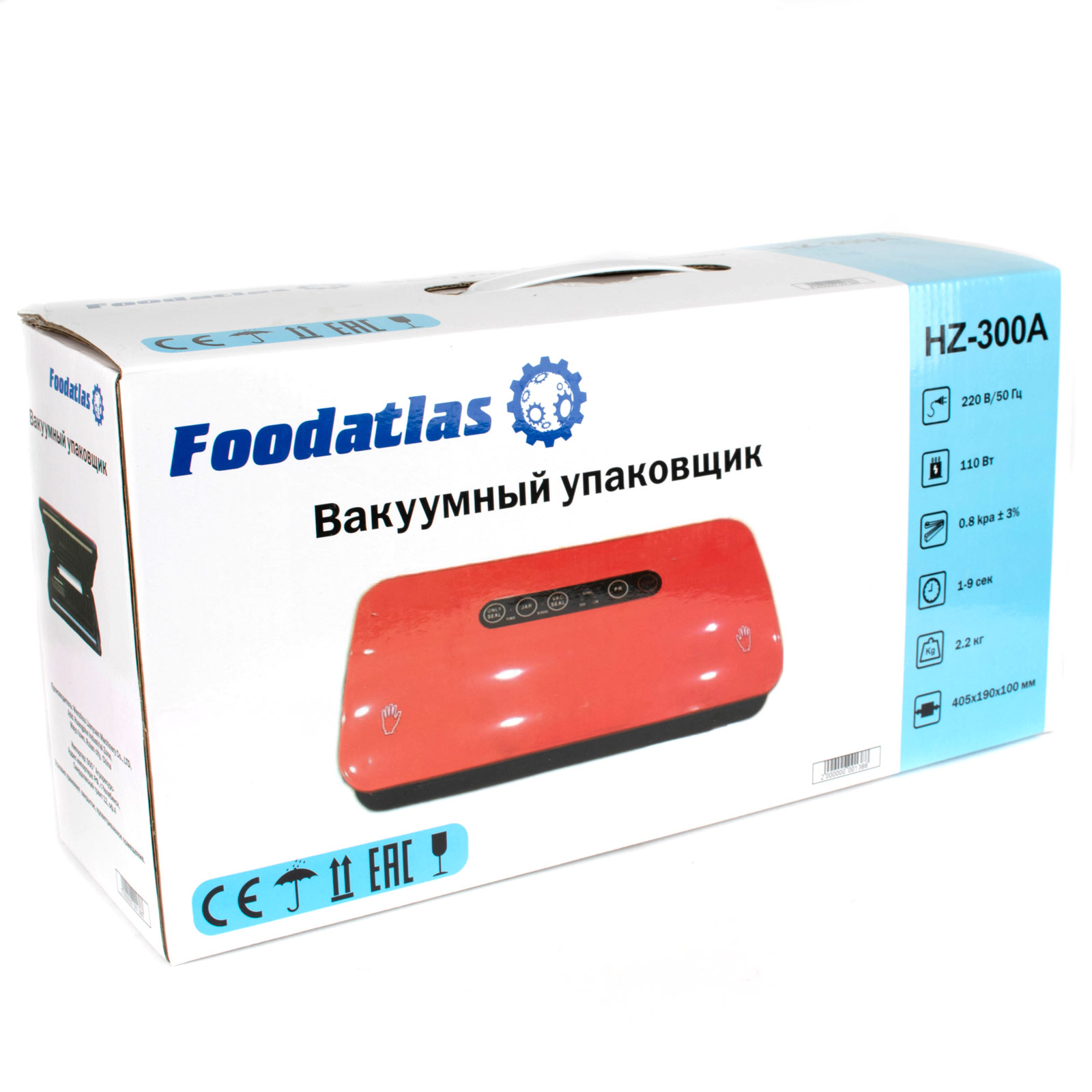 вакуумный_упаковщик_hz_300a_foodatlas_eco_11.jpg