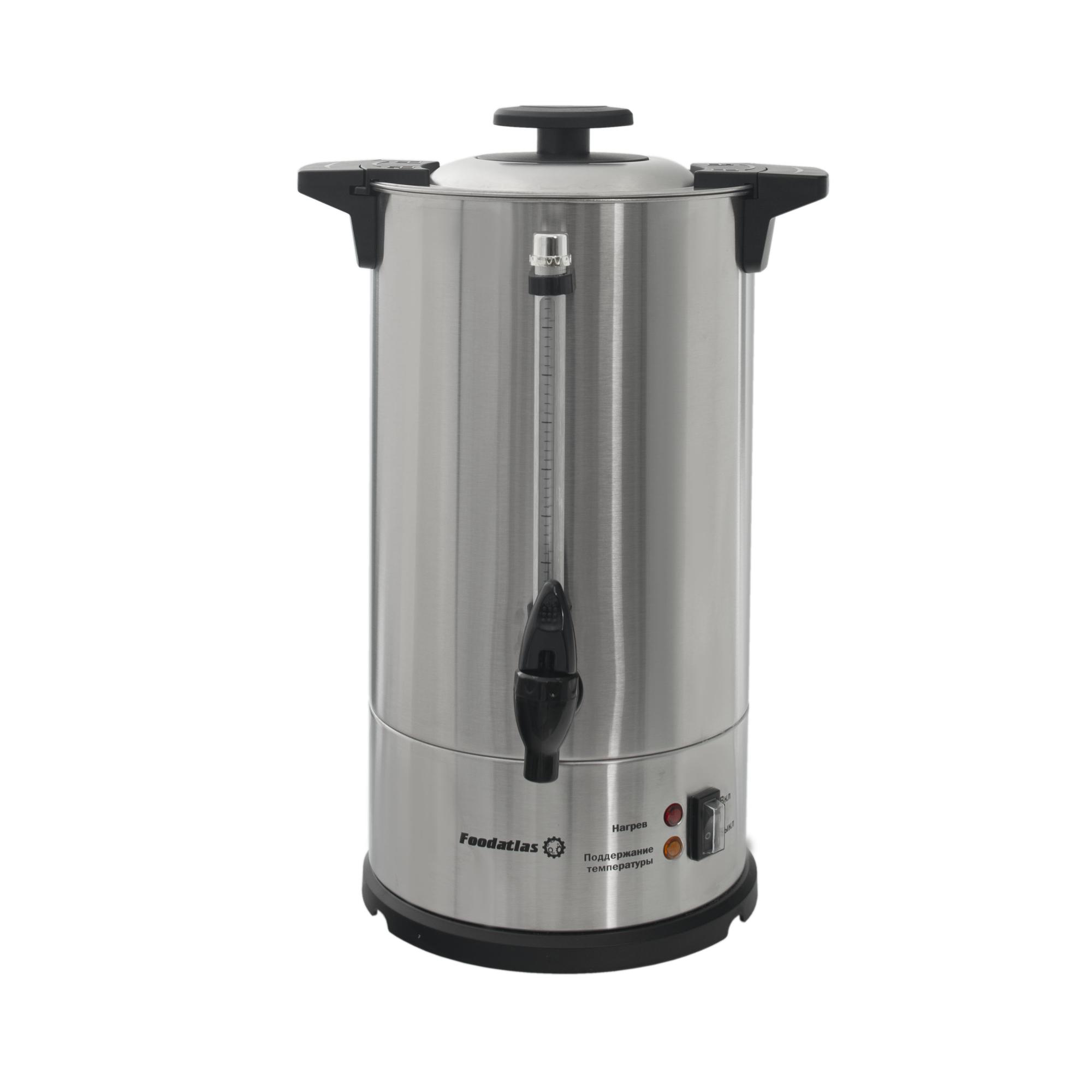 электрокипятильник_для_кофе_wb_dwc10l__двойные_стенки__foodatlas_6.jpg