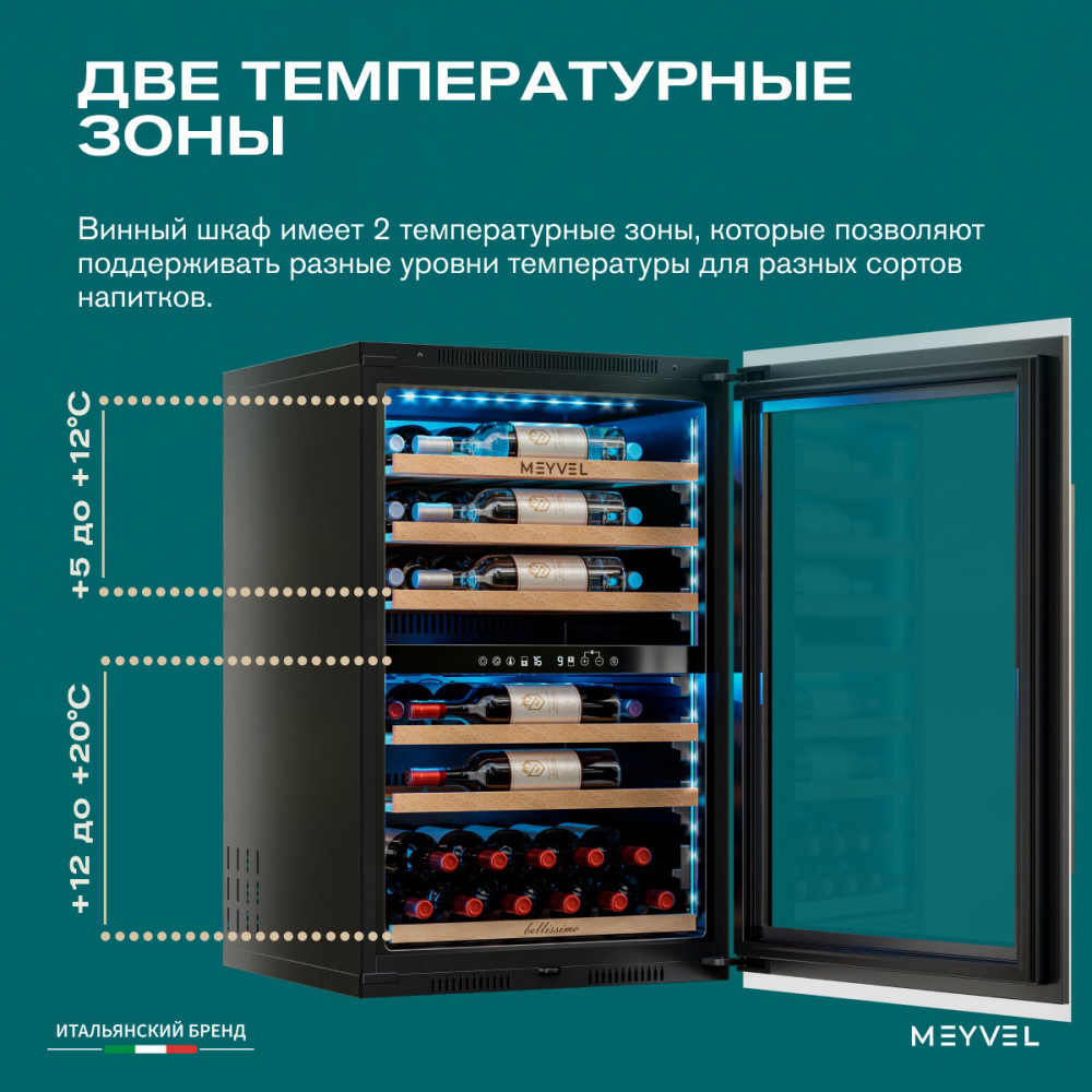 meyvel_mv47pro_kwb2_26.jpg