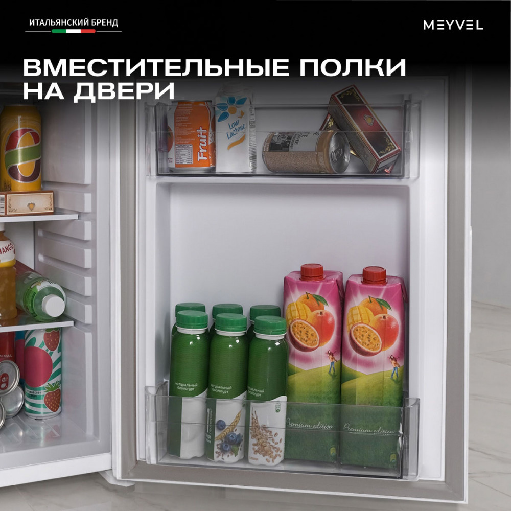 meyvel_mmt_60w_15.jpg
