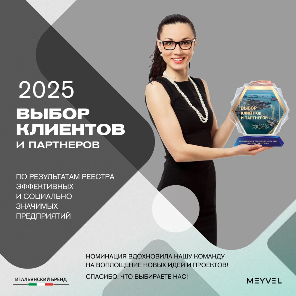 meyvel_mv52pro_kwb1_13.jpg