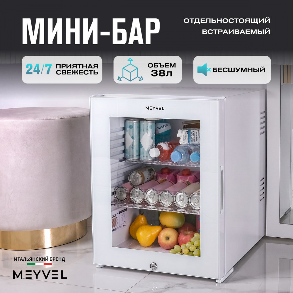 meyvel_mmt_38wg_17.jpg