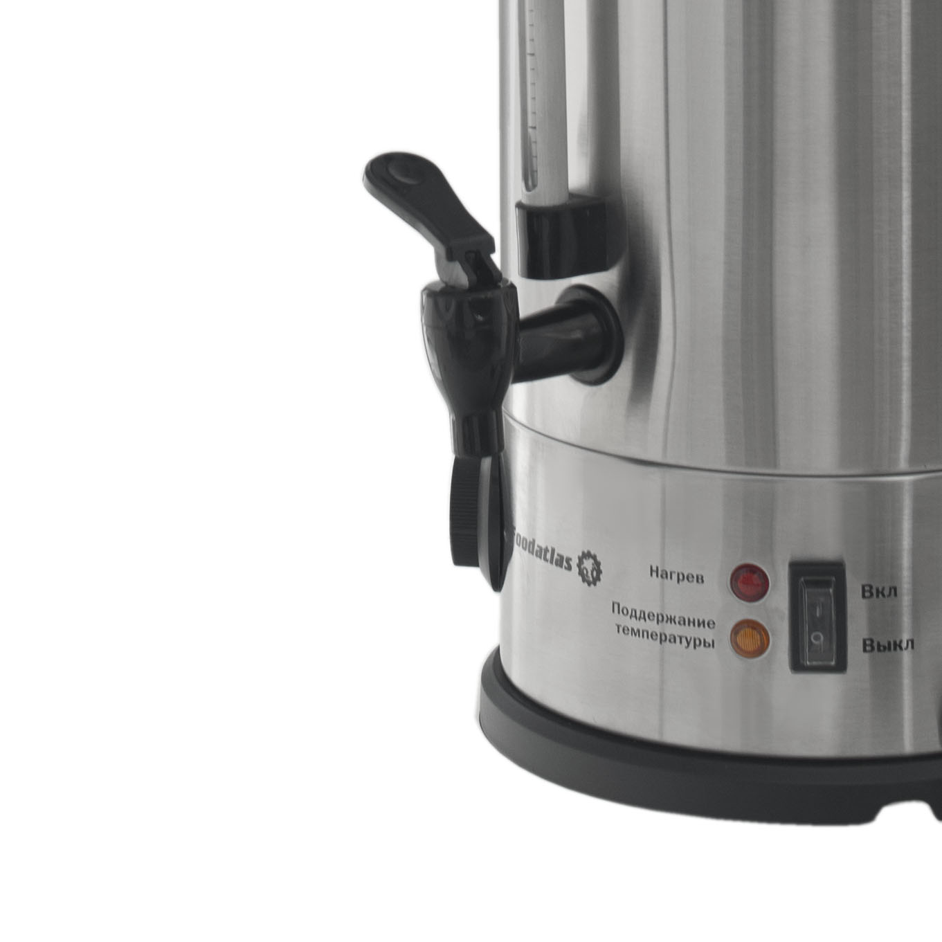 электрокипятильник_wb_20l_foodatlas_5.jpg