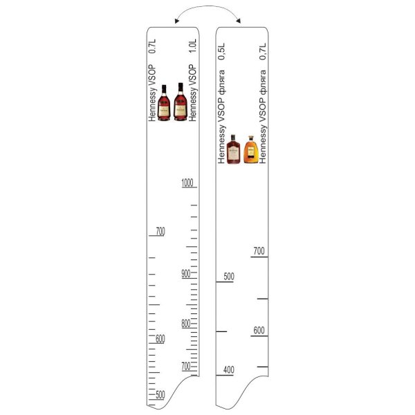 барная_линейка_hennessy_vsop__700мл_1л____hennessy_vsop_фляга__500мл_700мл___p_l__proff_cuisine_1.jpg
