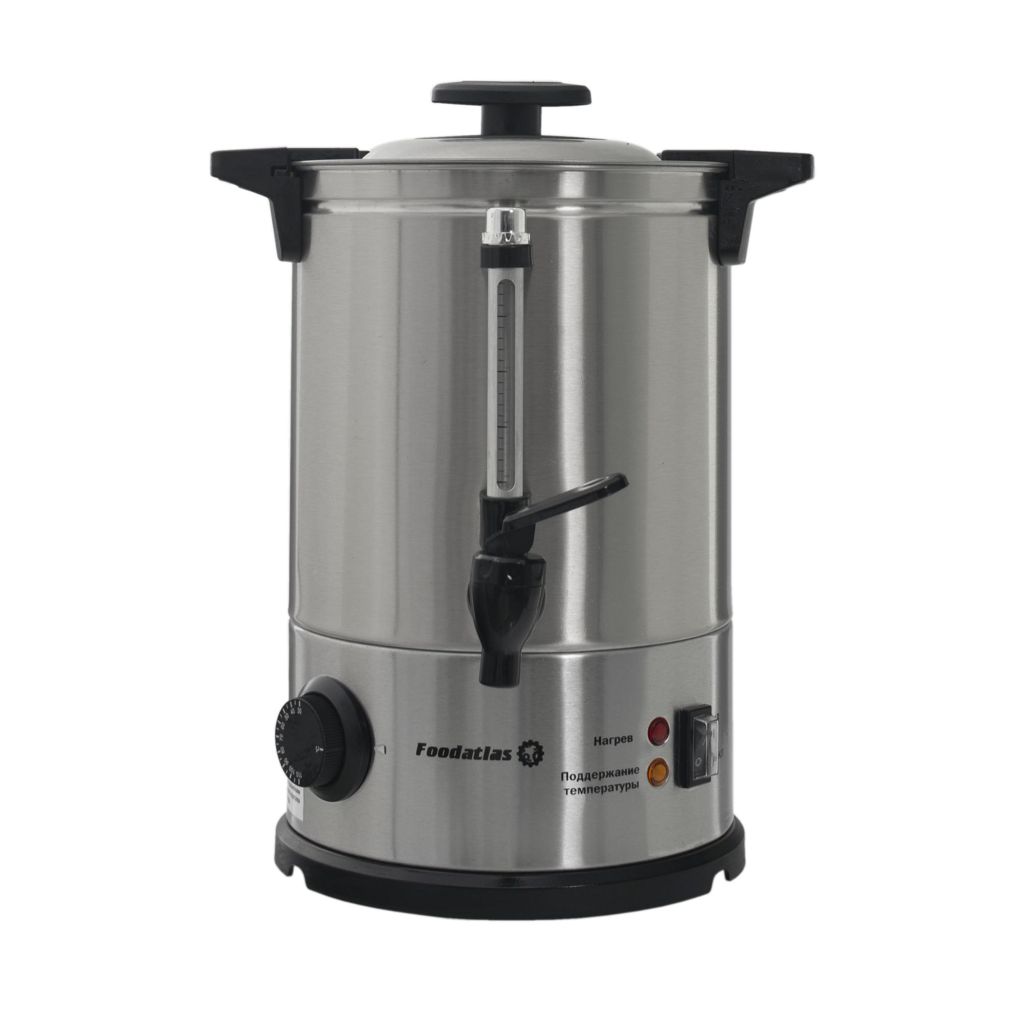 электрокипятильник_wb_6l_foodatlas_6.jpg