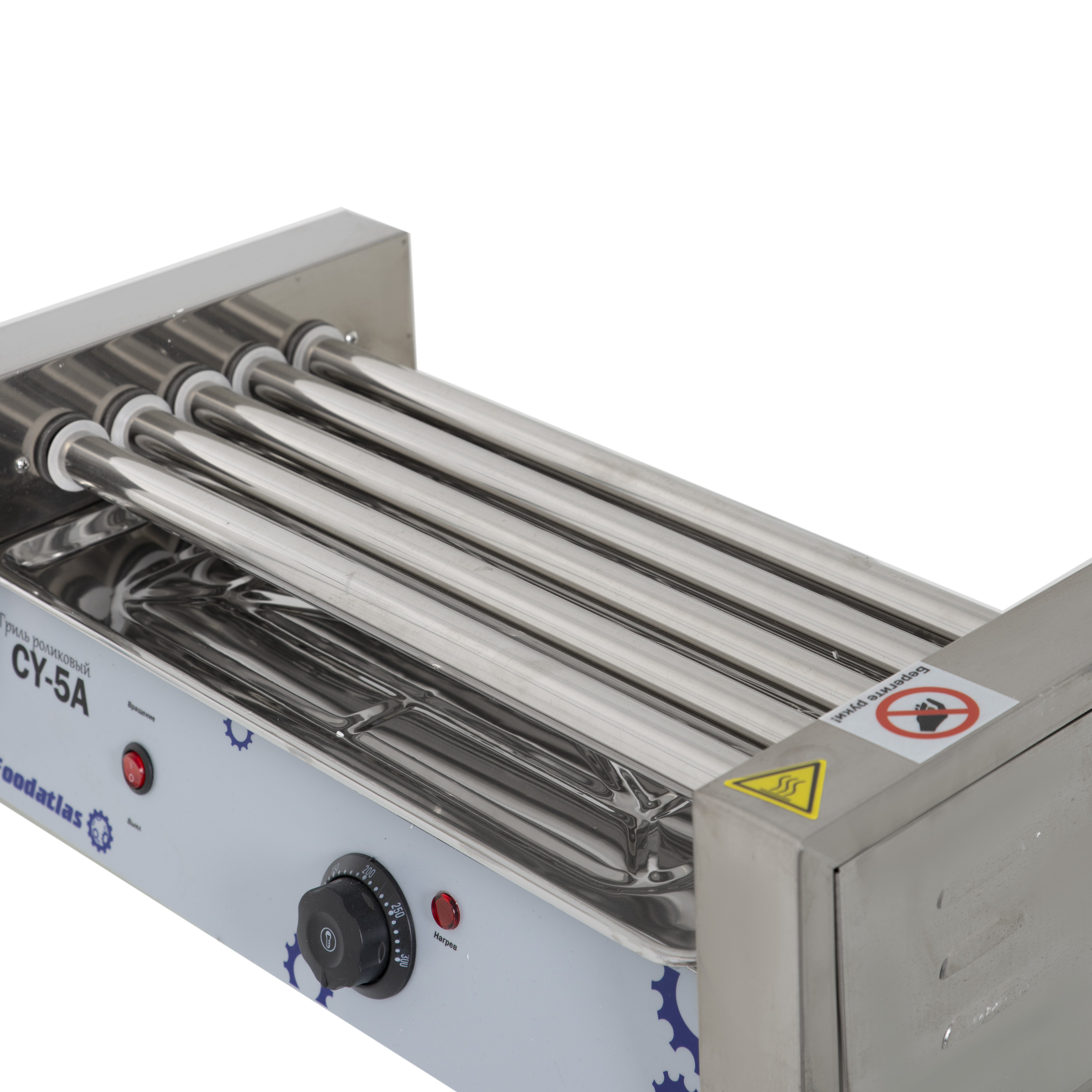 гриль_роликовый_cy_5a_foodatlas_7.jpg
