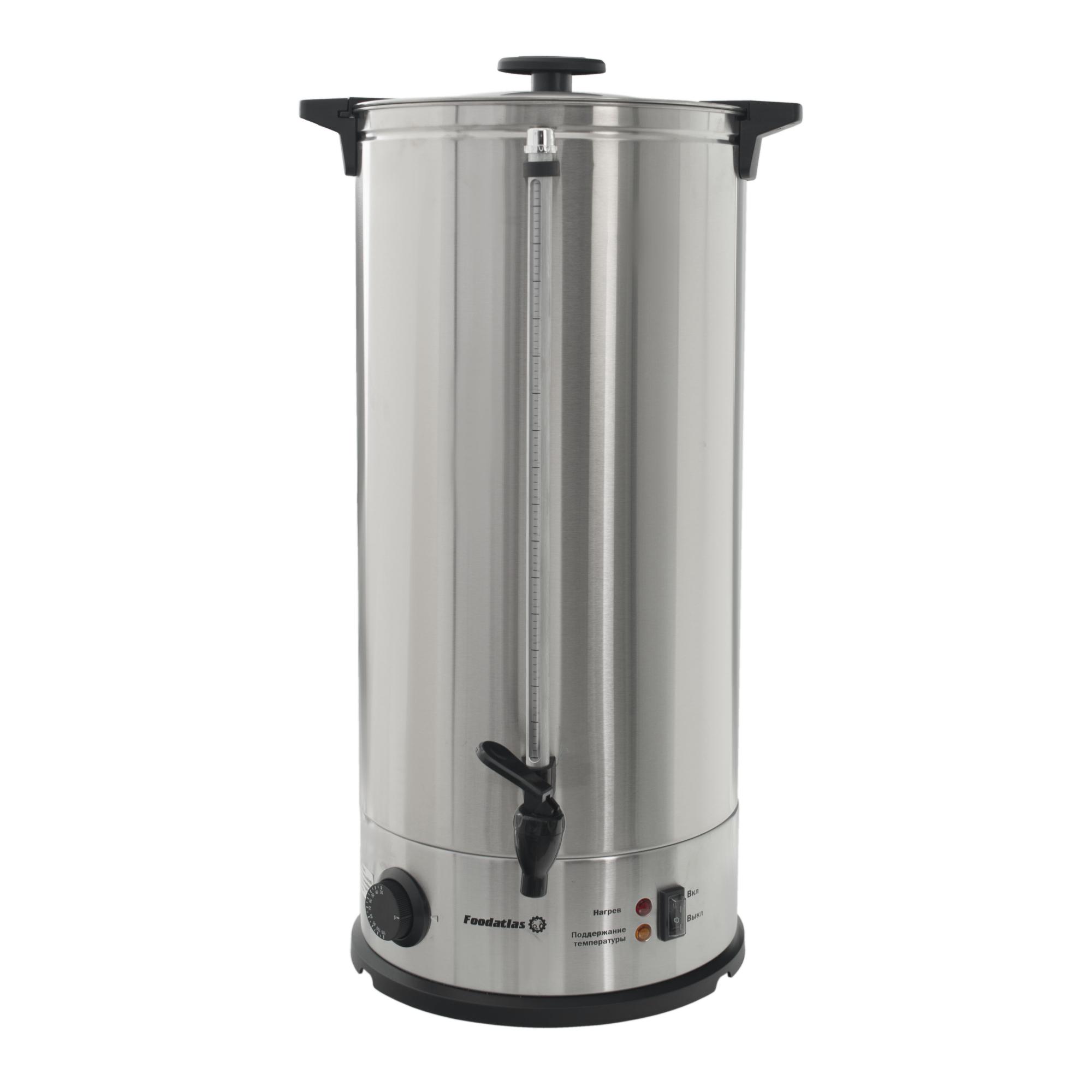 электрокипятильник_wb_dw30l__двойные_стенки__foodatlas_6.jpg