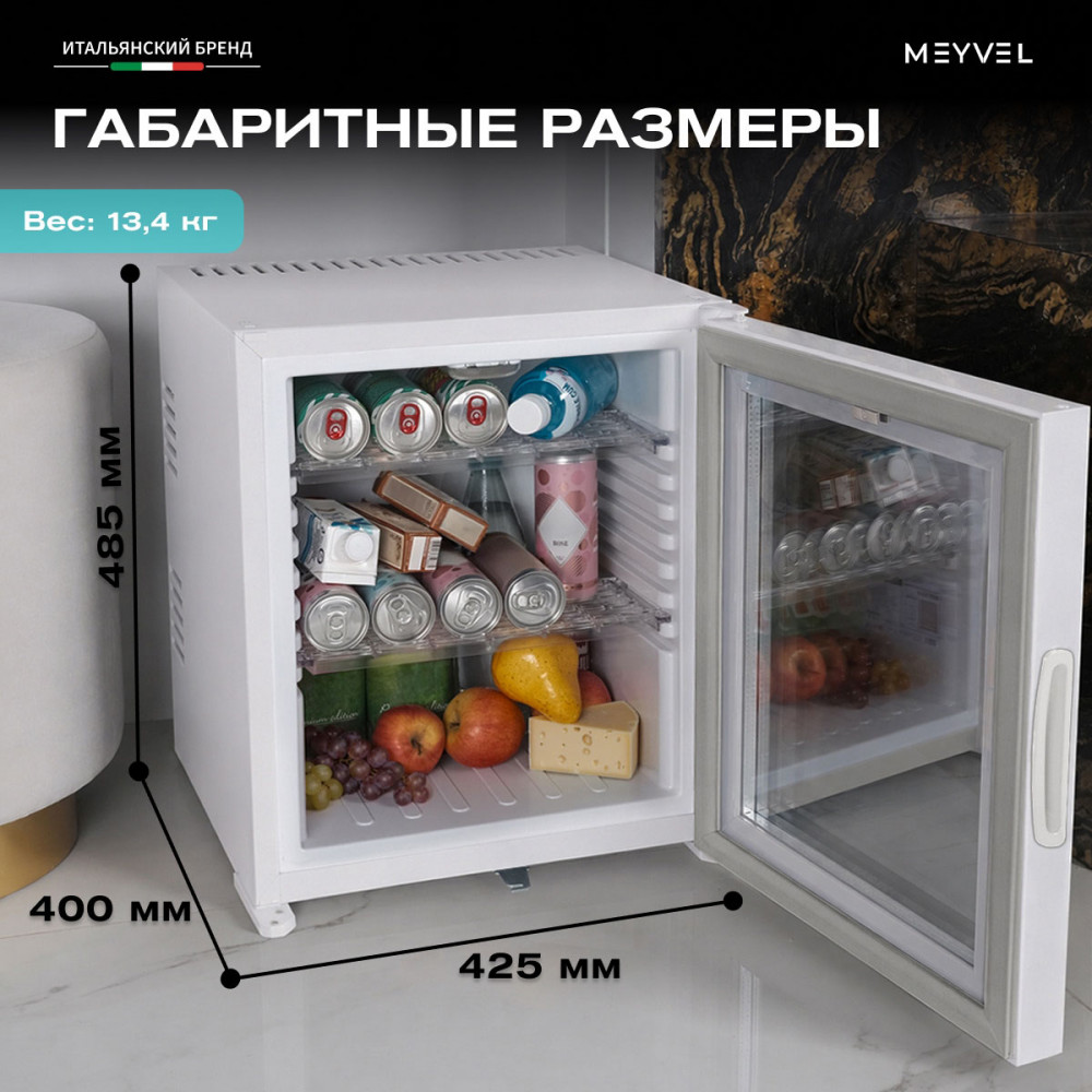 meyvel_mmt_30wg_24.jpg