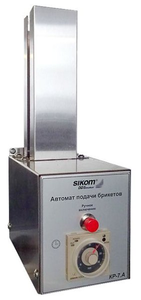 автоматический_блок_подачи_брикетов_кр_7_а_1.jpg