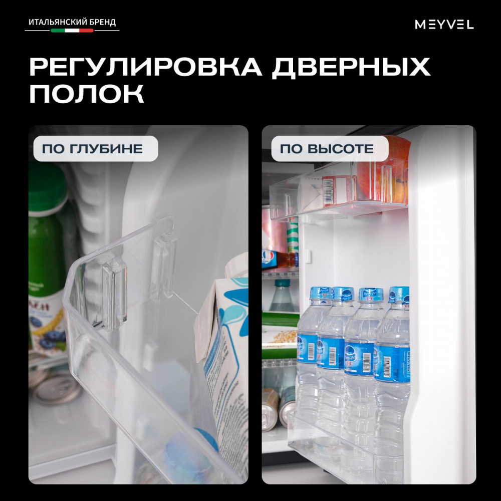 meyvel_mmt_38w_24.jpg