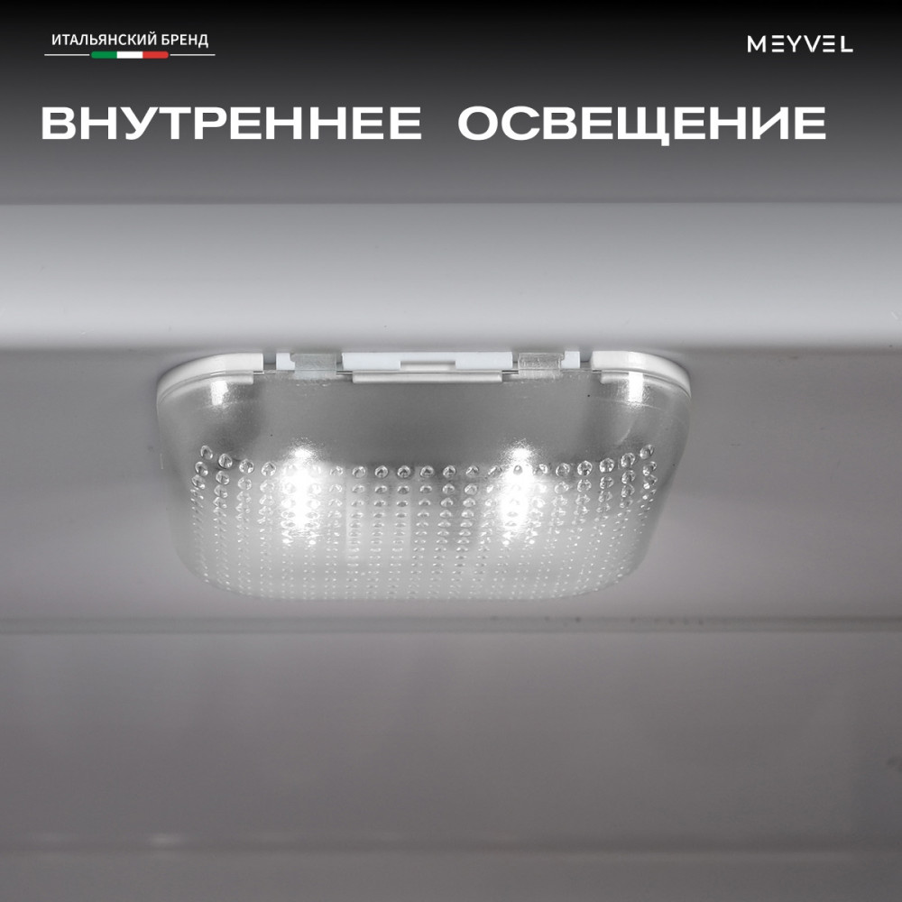 meyvel_mmt_30w_20.jpg
