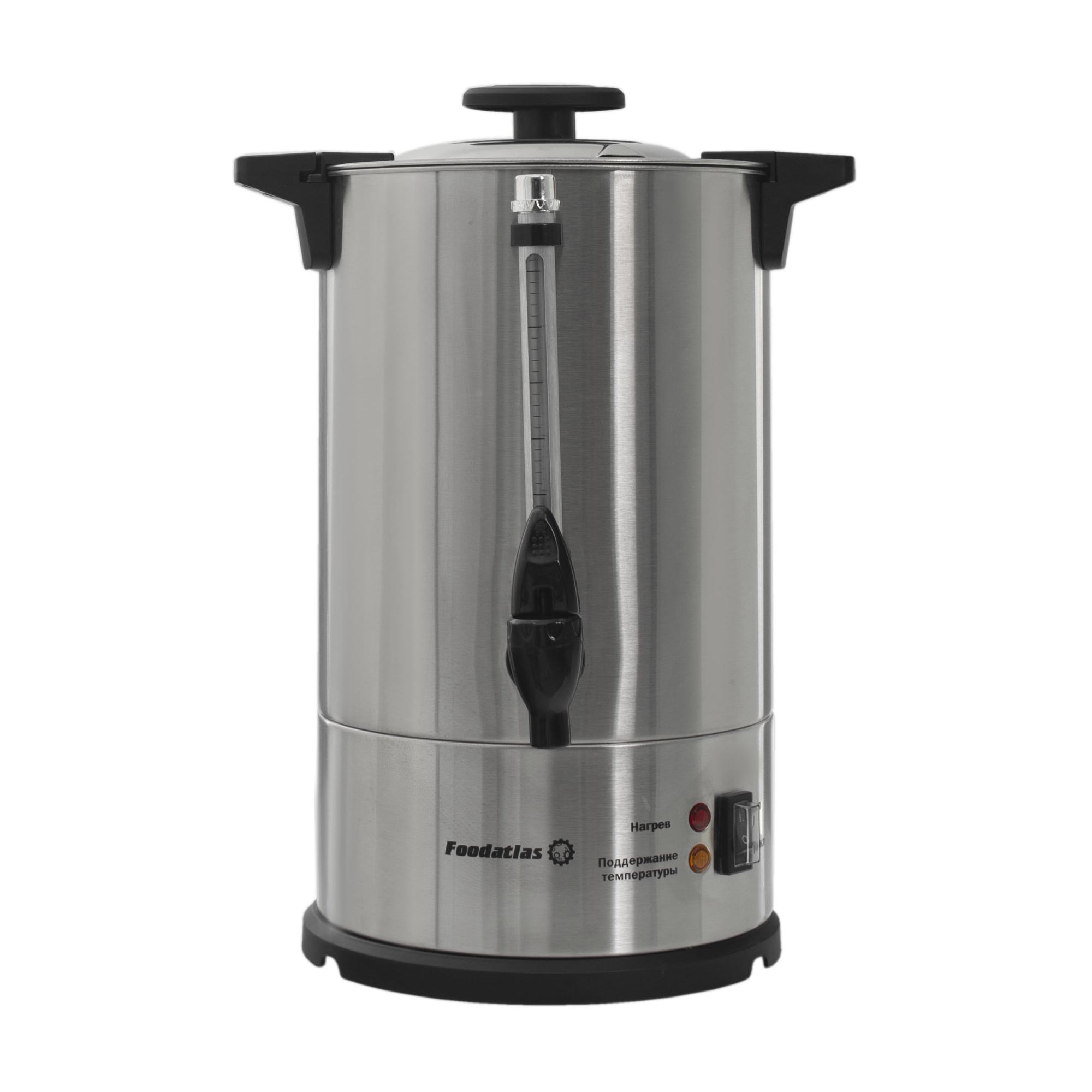электрокипятильник_для_кофе_wb_dwc6l__двойные_стенки__foodatlas_6.jpg