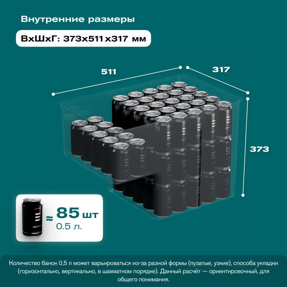 meyvel_af_m50__чёрный___black__6.jpg