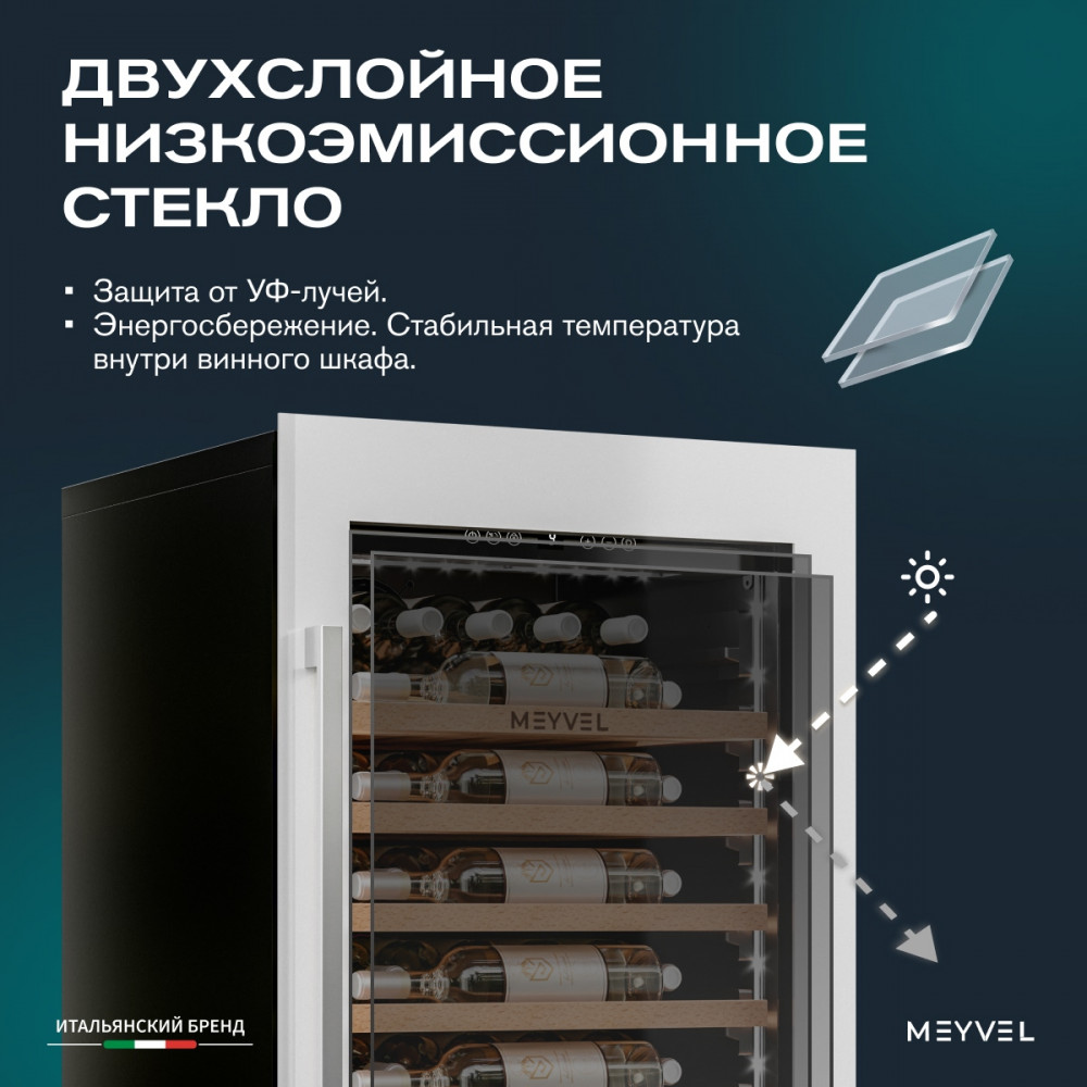 meyvel_mv52pro_kwb1_21.jpg