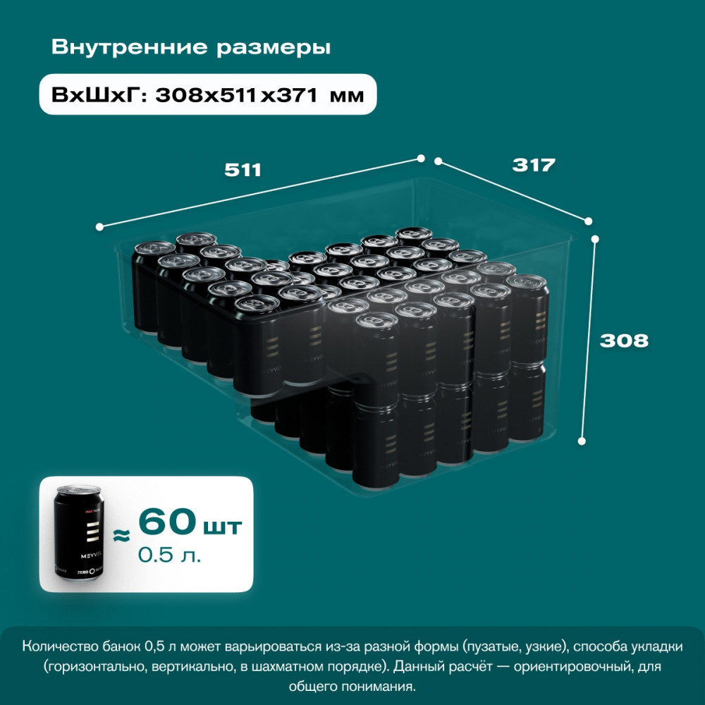 meyvel_af_m40__чёрный___black__6.jpg