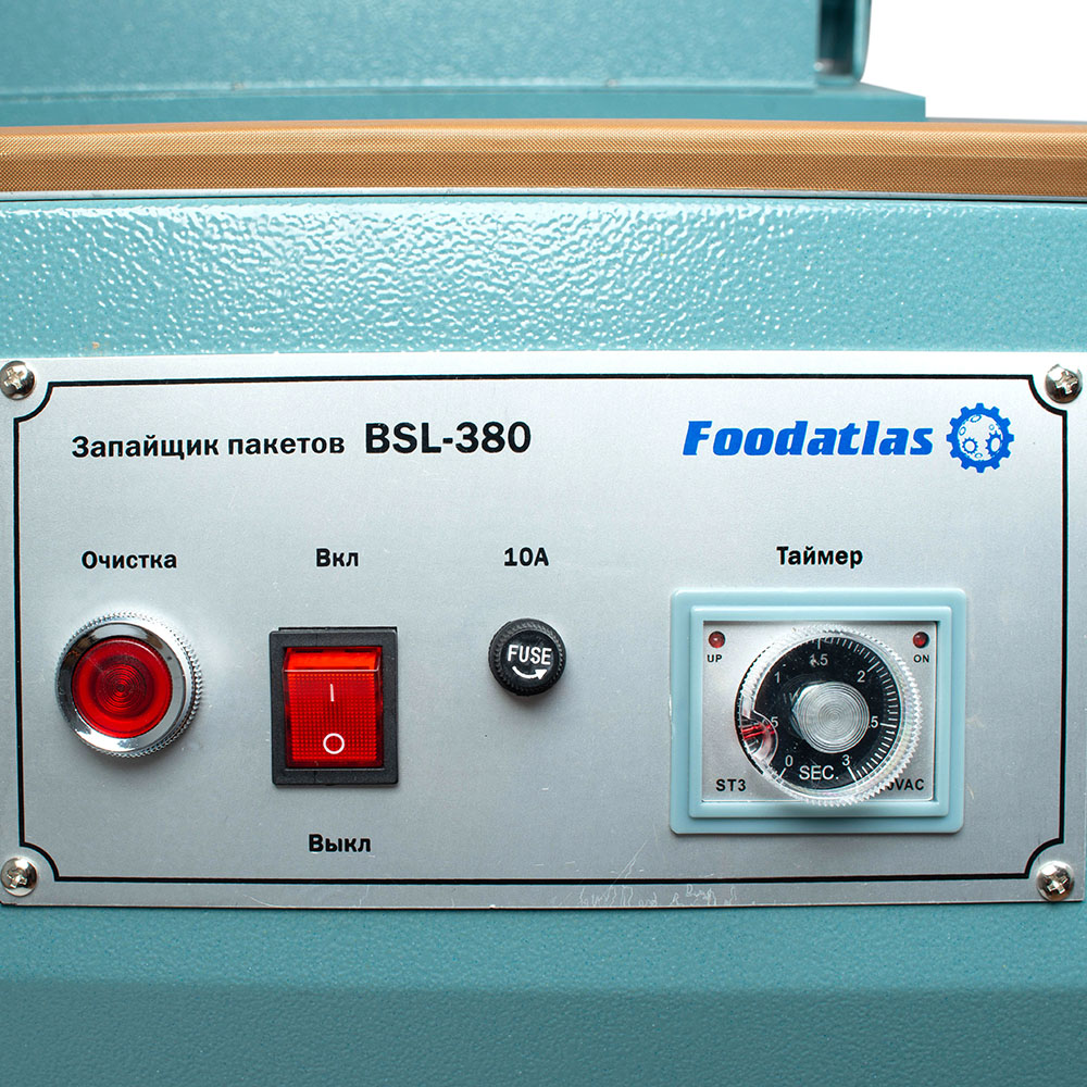 запайщик_пакетов_bsl_380_foodatlas_pro_4.jpg