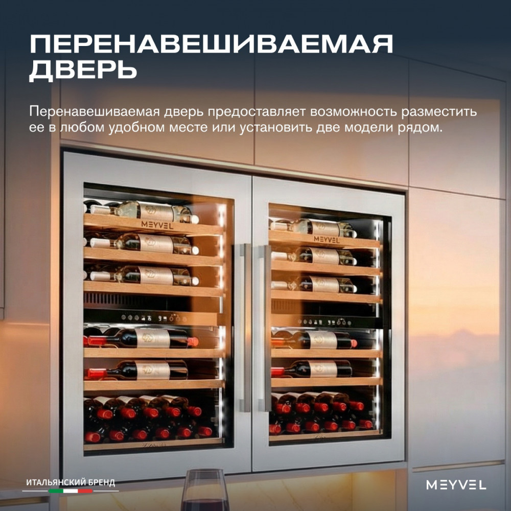 meyvel_mv47pro_kwb2_20.jpg