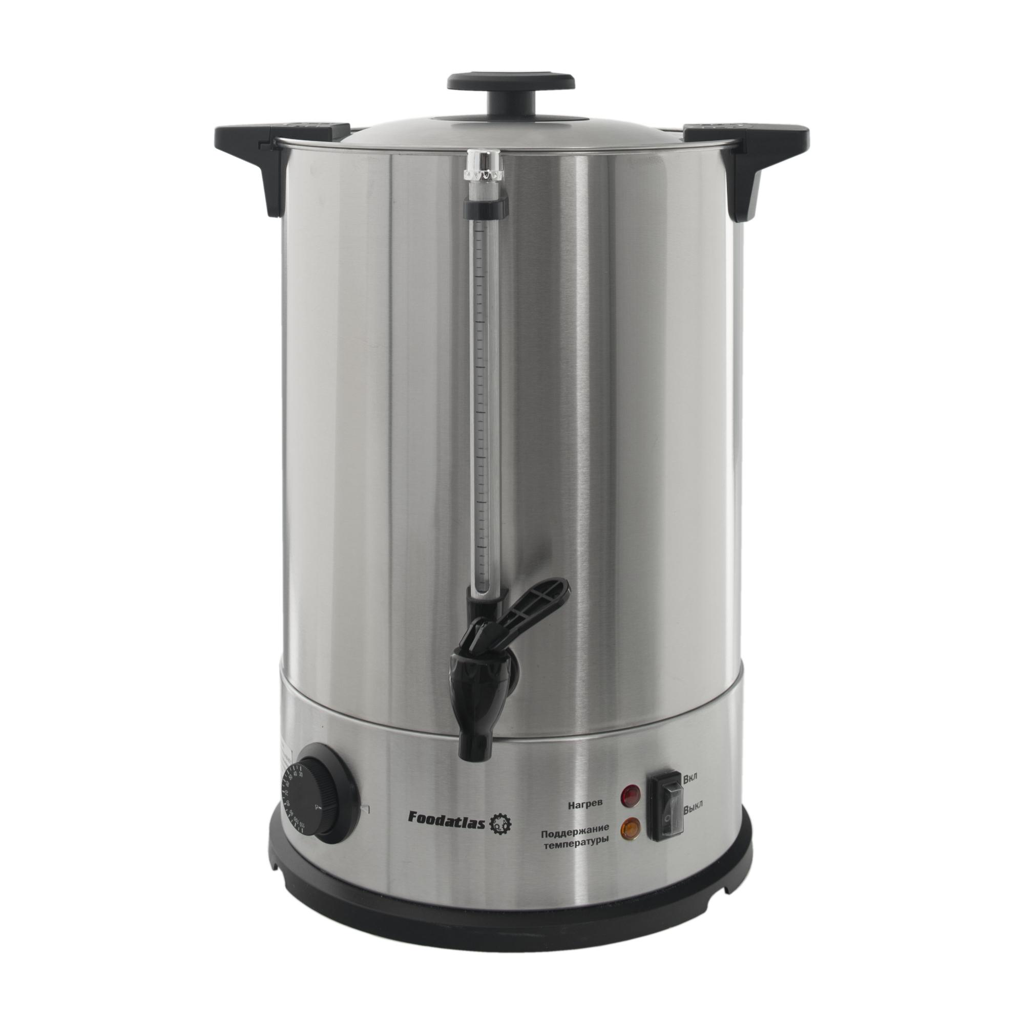 электрокипятильник_wb_dw15l__двойные_стенки__foodatlas_6.jpg