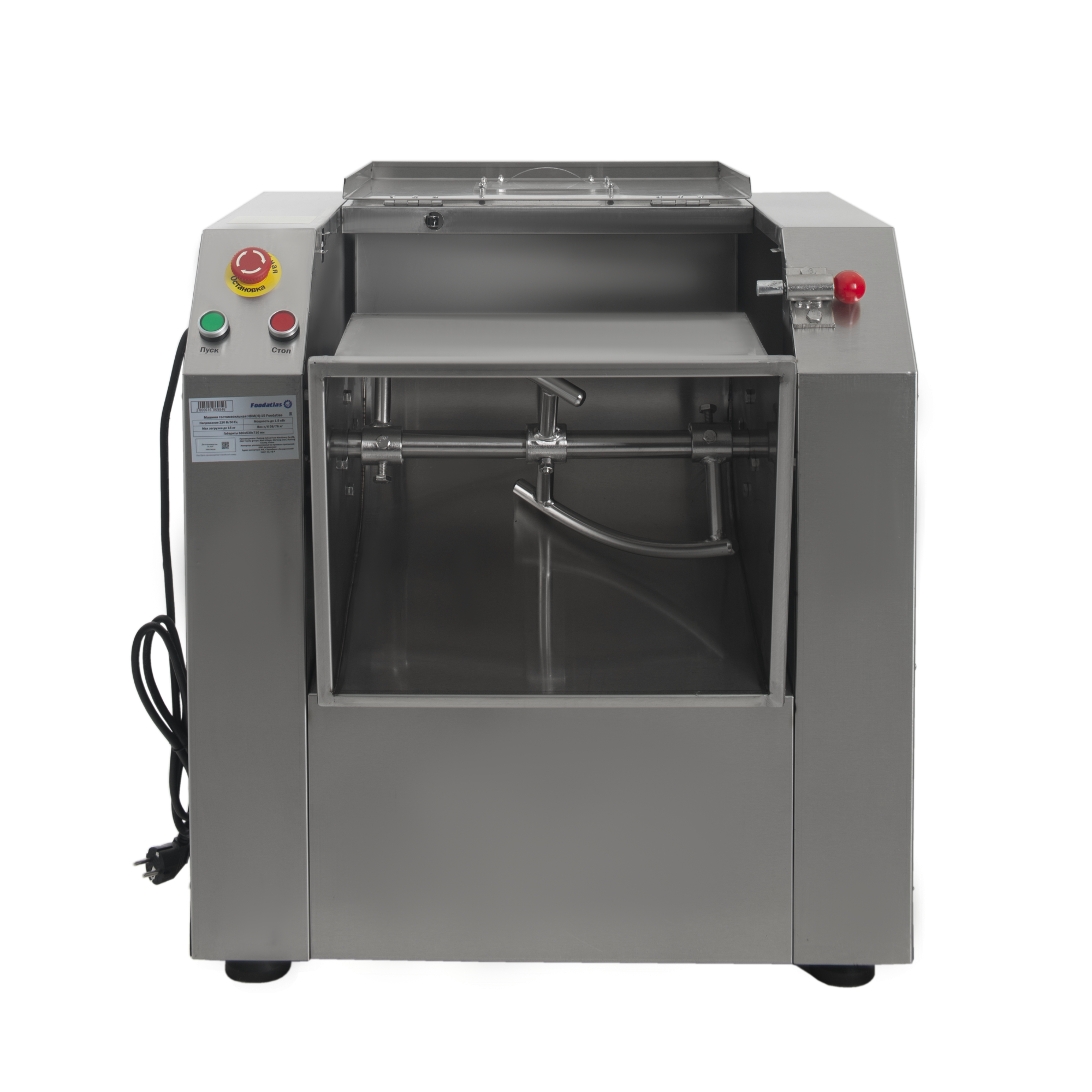 машина_тестомесильная_hdm_h__15_foodatlas__220v__3.jpg