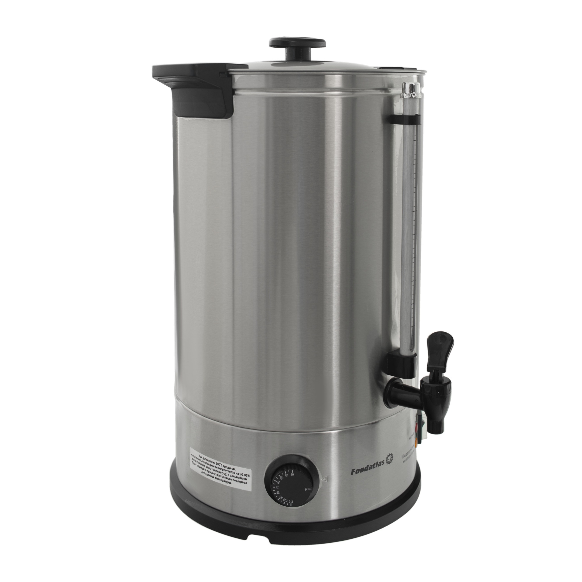 электрокипятильник_wb_20l_foodatlas_4.jpg