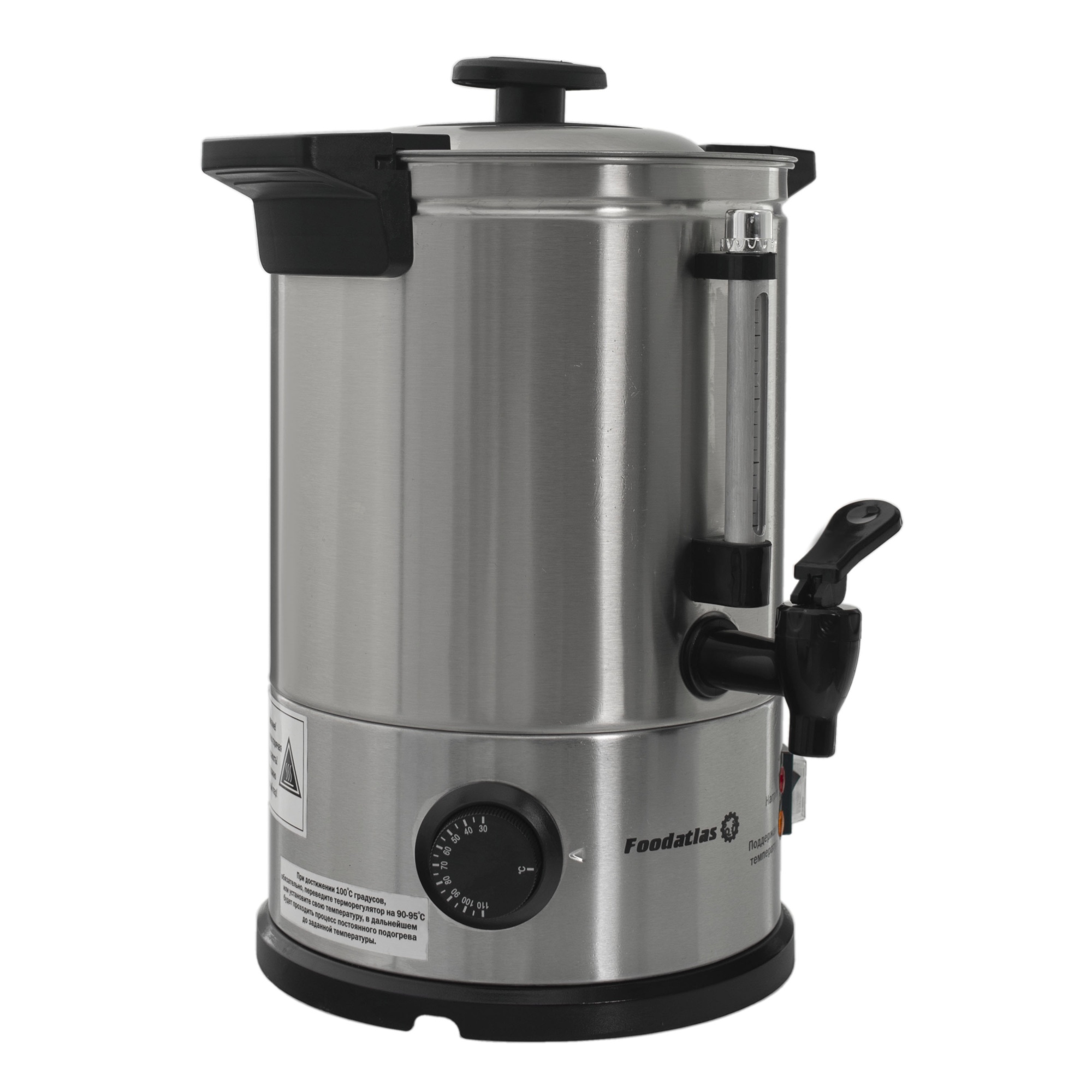 электрокипятильник_wb_6l_foodatlas_3.jpg