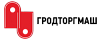ГРОДТОРГМАШ