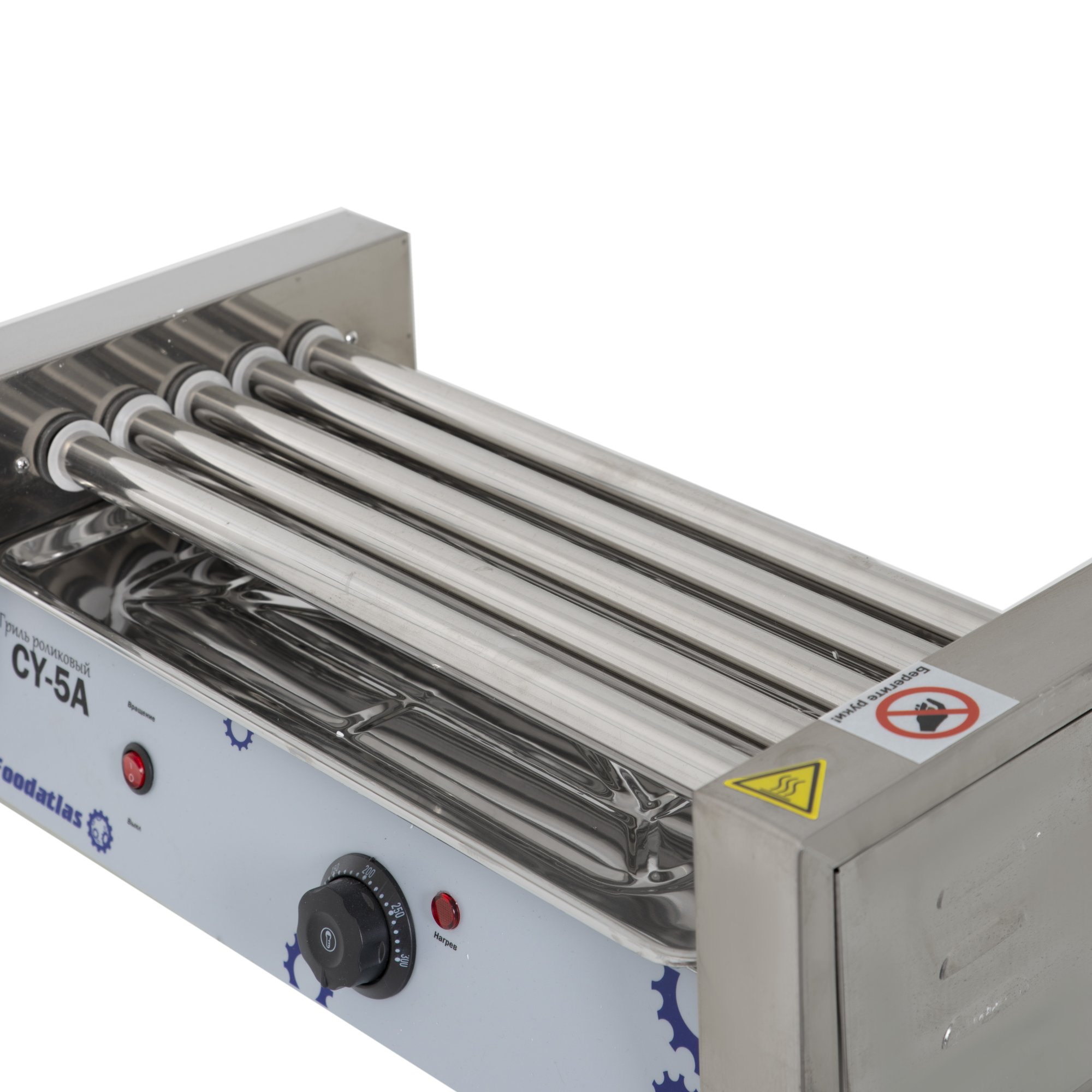 гриль_роликовый_cy_5a_foodatlas_7.jpg