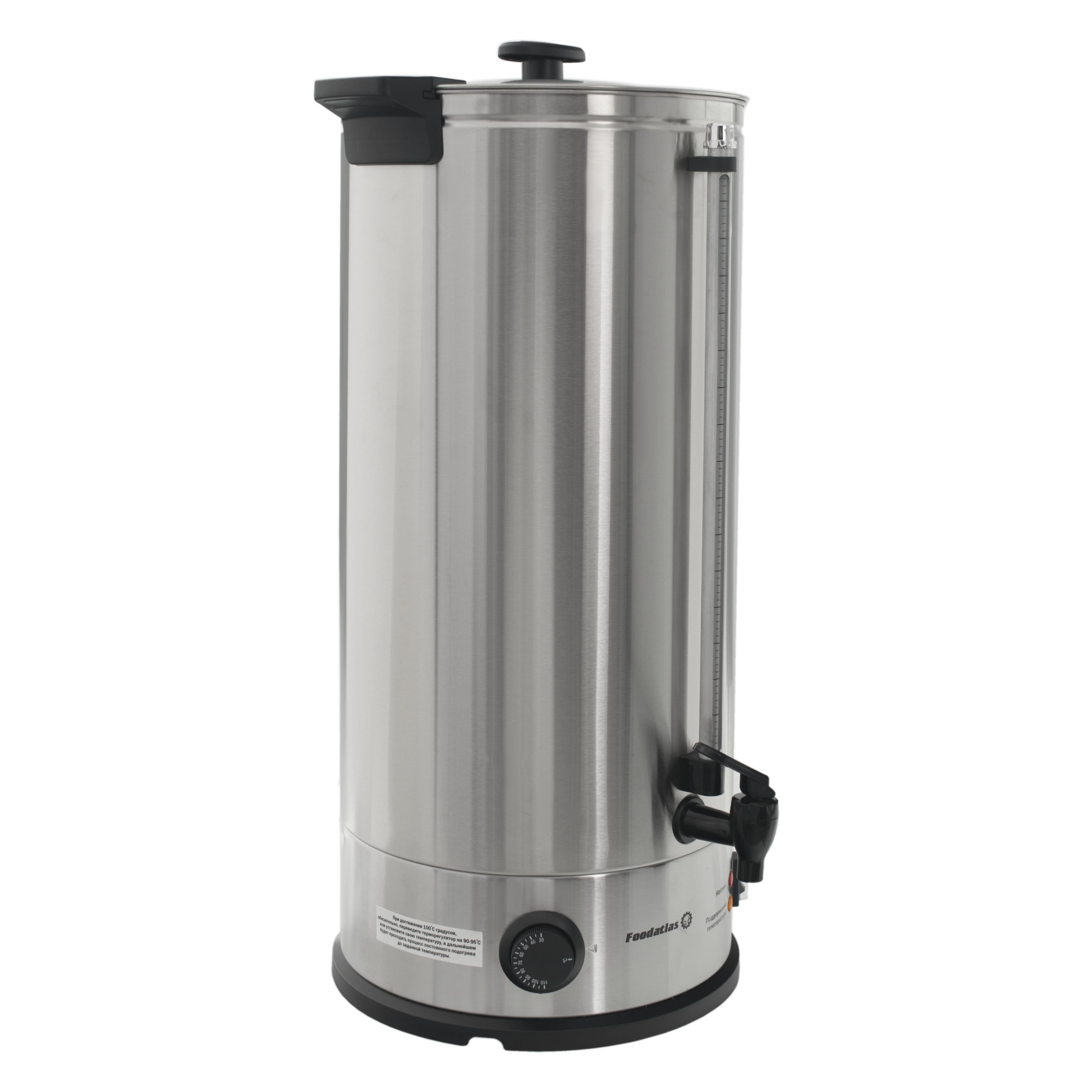 электрокипятильник_wb_dw30l__двойные_стенки__foodatlas_4.jpg