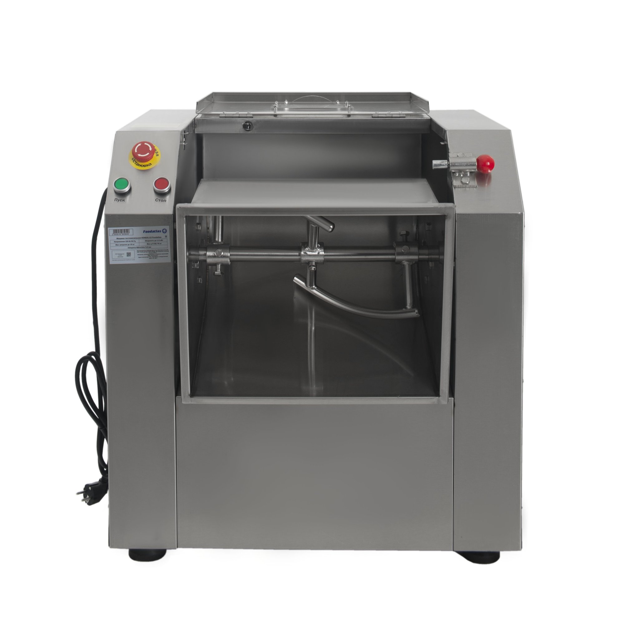 машина_тестомесильная_hdm_h__25_foodatlas__220v__3.jpg