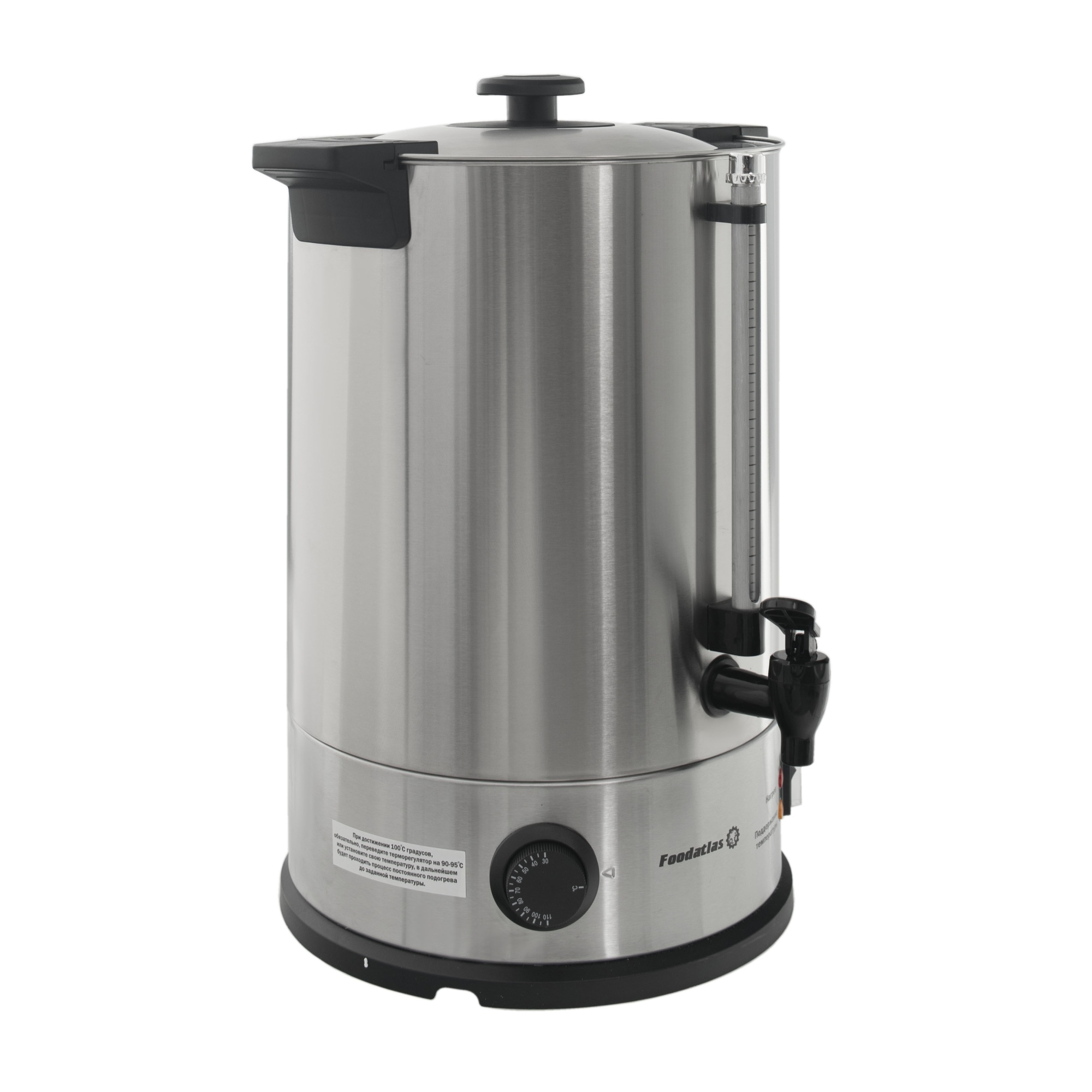 электрокипятильник_wb_dw15l__двойные_стенки__foodatlas_3.jpg